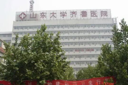 德州整形美容排名榜单揭晓!天宏、聚星、凯琳等上榜!