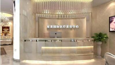 枣庄唇部整形医院排行榜单新鲜出炉!top5强口碑实力俱佳