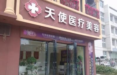 枣庄唇部整形医院排行榜单新鲜出炉!top5强口碑实力俱佳