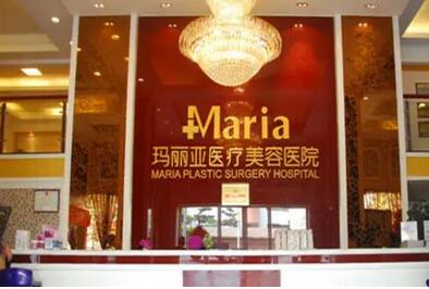 湛江整形美容医院排名前三名单新鲜出炉!已整理好名单,等你和姐妹们一起去!