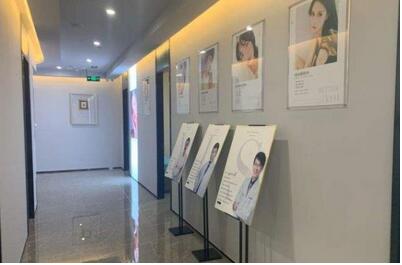 北京304医院美容科医生谁的技术好些?专家排名_2023整形价格参考表盘点!