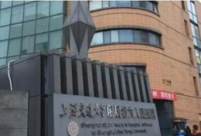 上海第六人民医院整形科主任是谁?来看看这位医生的口碑