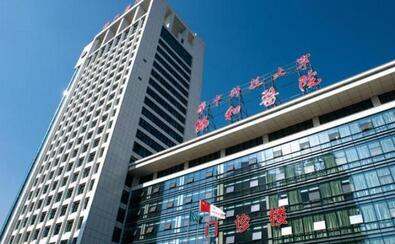武汉整形三甲医院排名榜单公布!挑选一些实力不错的医院!