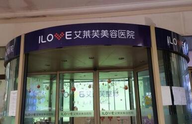 南昌整形医院排行榜单汇总!看了这个榜单,整形才不会盲目