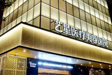 上海点阵激光哪个医院好?上海九院、上海华山、上海薇琳都很不错!