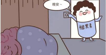 褪黑素能治失眠吗有副作用吗?可以做什么让手术更好!