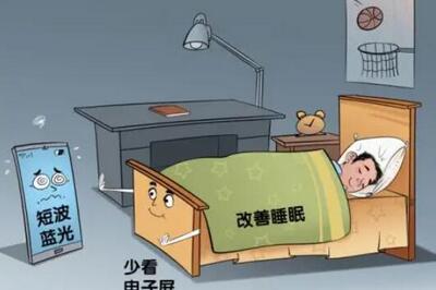 褪黑素能治失眠吗有副作用吗?可以做什么让手术更好!