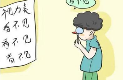 近视眼手术佳年龄和度数是多少?具体的下面有详细的分享!