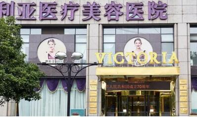 杭州十佳整形医院排名|盘点当地口碑_实力医院!