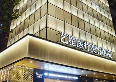 杭州十佳整形医院排名|盘点当地口碑_实力医院!