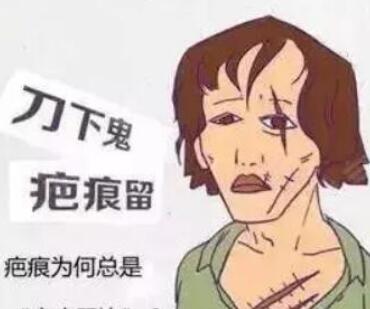 北京304医院整形怎么样?人气医生_医院信息!