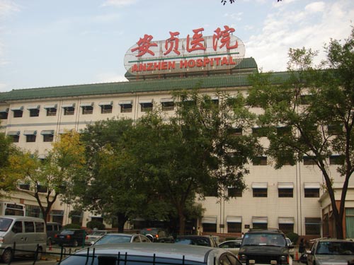 李斌斌双眼皮做得好吗?医生技术、风格在线一览!近期案例分享~