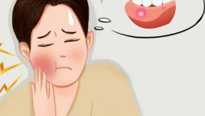 5个小妙招巧治口腔溃疡,你了解吗?