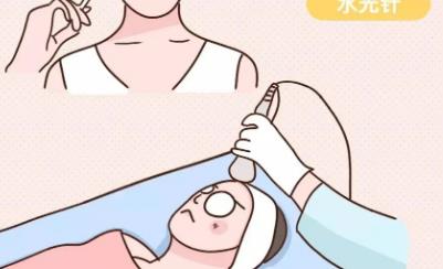 长期做水光针皮肤会变薄和敏感吗?详情公布!