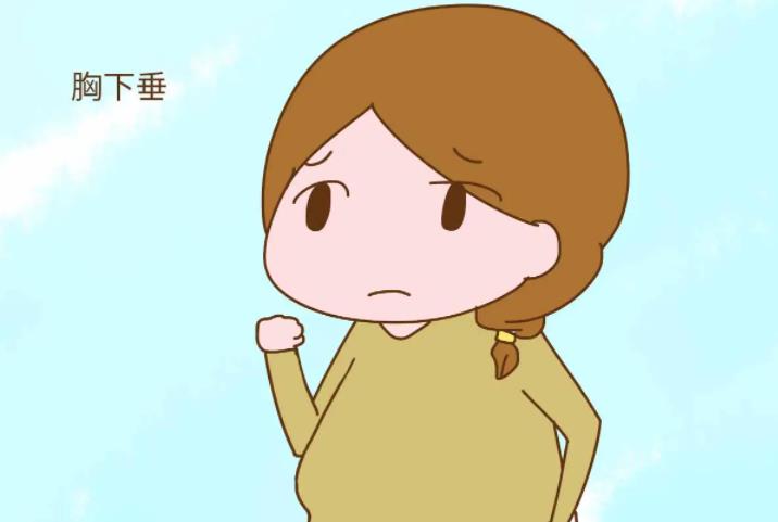 下垂怎么办?下垂分几种情况呢?如何改良