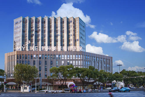 苏州美莱美容医院祛斑好吗?多少钱?实力简介_网友案例_价格表2023