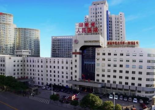 湖南省人民医院李波怎么样?医生简介-玻尿酸填充案例分享!术前避雷~