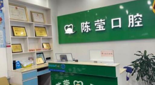 赣州矫正牙齿医院排名榜单更新!个个都是实力派医院!