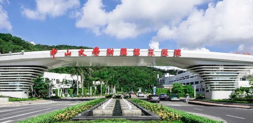 珠海牙齿矫正医院排名榜单汇总!上榜的都是正规的医疗机构!