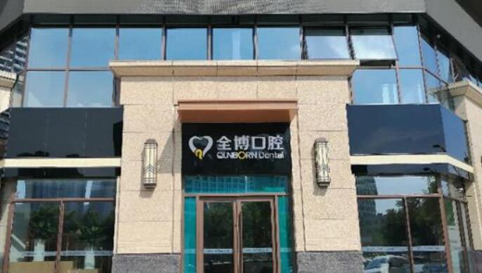 石家庄牙齿矫正哪家医院好?2023医院榜单公布!点击收藏