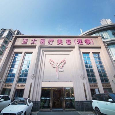 脱毛整形医院哪家好?北京八大处、上海长征医院等,看看专业人怎么选~