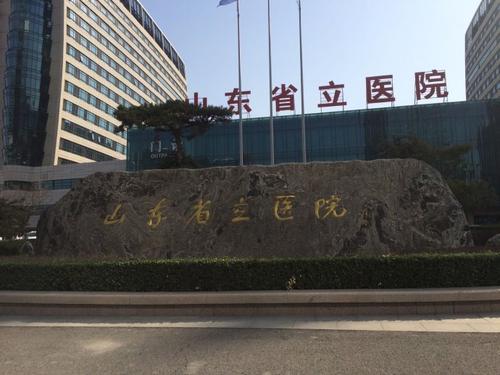 山东省立医院张健怎么样?医生技术、风格、隆鼻案例图展示!