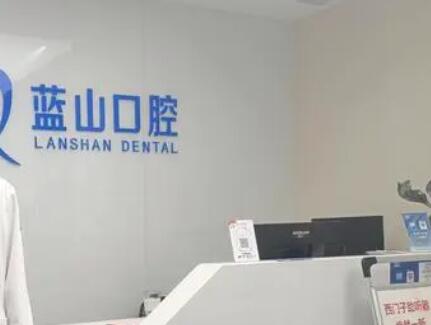 济南牙齿矫正医院排名榜单汇总!五家公立、私立医院供你选择!