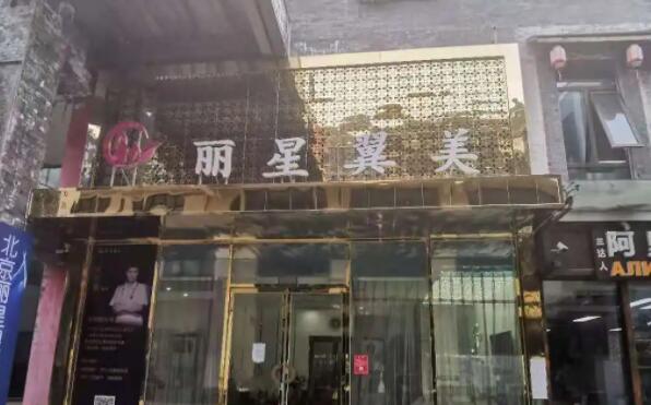 北京靠谱的整容医院名单汇总!北京八大处、加减美皆在榜内!