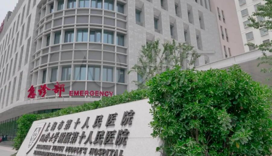 上海十大隆胸医院名单汇总!各大医院实力大比拼!
