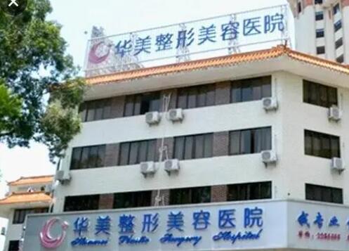 广州美容整形医院排名榜榜单来袭!口碑好的都在这儿了!