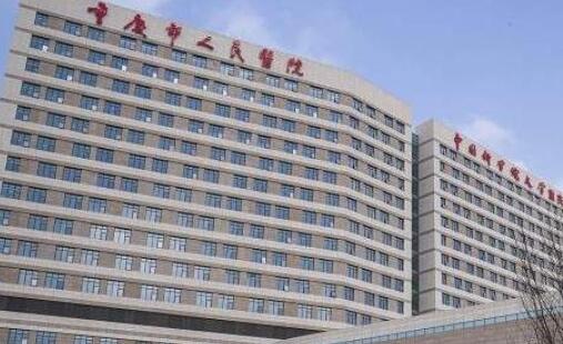 重庆十大眼科医院排名榜单汇总!十强机构名单!