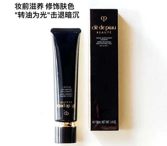 化妆需要什么?新手淡妆要有这几样!隔离、粉底等不可少~