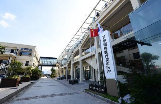 华美跟首尔丽格哪个好?两家高人气医美区别在线一览!实力口碑测评~