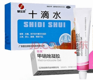 十滴水和甲硝唑凝胶能缩小毛孔吗?祛痘也需要讲科学!科普分享~