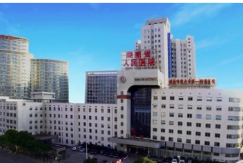 长沙哪个口腔医院便宜?这些家牙科看牙好,收费标准低!
