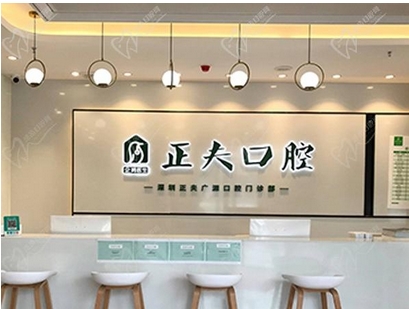 深圳十大口腔医院有哪些?这十家牙科正规技术值得推荐!实力口碑兼具~