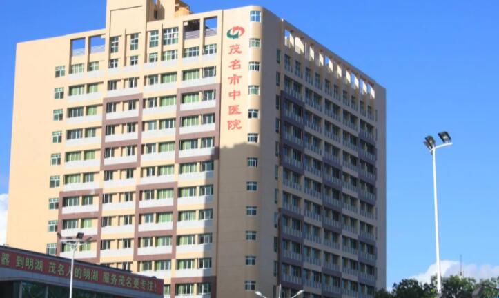 茂名矫正牙齿医院排名榜单汇总!致美口腔、美尔口腔等口碑都不错!