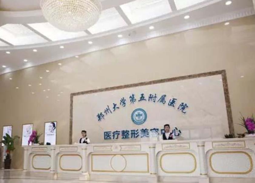 郑大五附院郝媛媛怎么样?医生简历-双眼皮案例:肿眼泡逆袭~