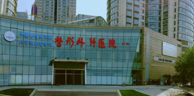 八大处杨庆华做修复双眼皮吗?真人案例展示:小眼睛得到改良!