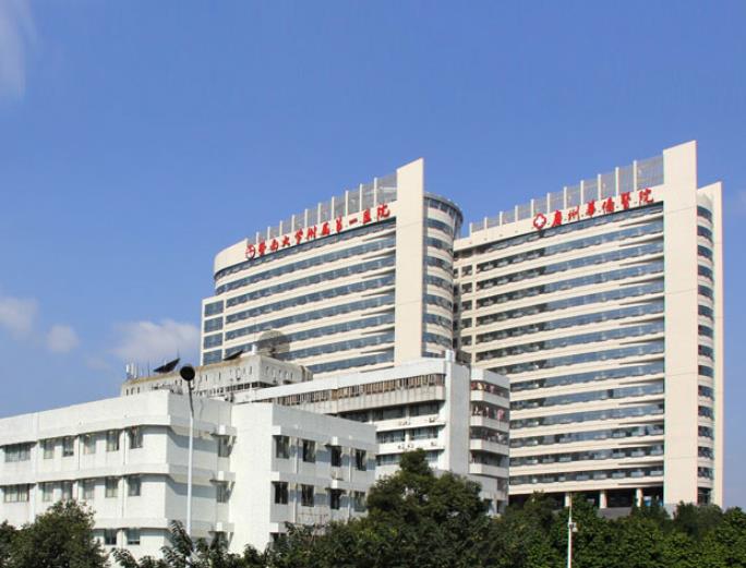 广州廖选双眼皮怎么样?医生简介、坐诊医院、案例反馈图!
