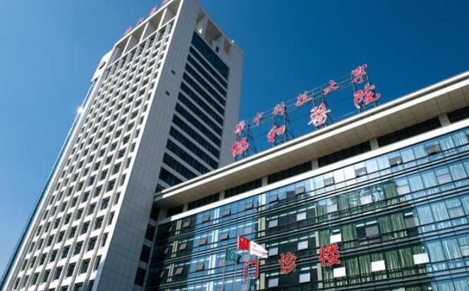武汉正规美容医院排名榜单更新!各大医院孙实力大比拼!