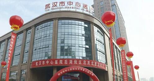 武汉正规美容医院排名榜单更新!各大医院孙实力大比拼!