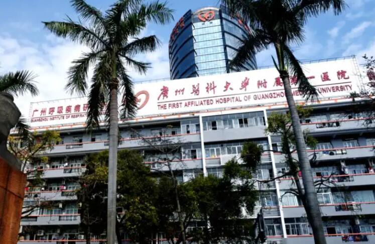 广东十大微整医院名单揭晓!各大医院口碑测评_价格表参考!