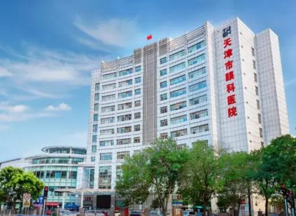 天津眼科医院大夫排名榜单更新!各大专家均是实力标杆!