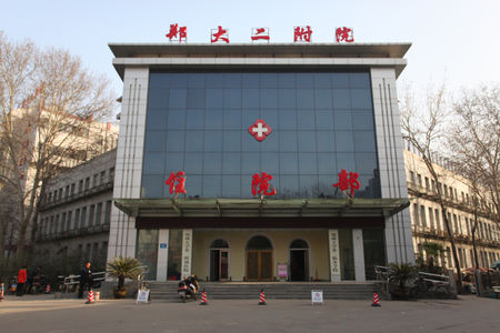 郑大二附院隆鼻怎么样?谁在行?整形科室简介-人气医生-案例反馈