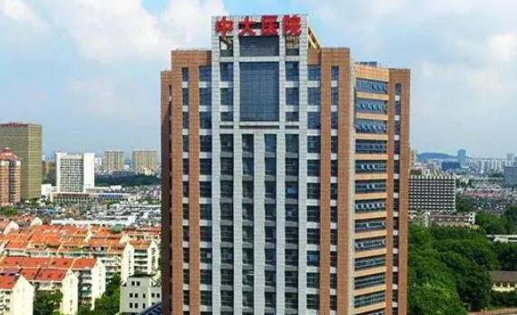 南京牙齿矫正排名榜单汇总!各大医院实力点评及价格表参考!