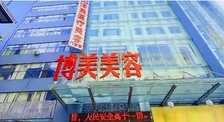 昆明整形医院排名前三的有哪些?排行榜单公布~收费合理的实力派医院!