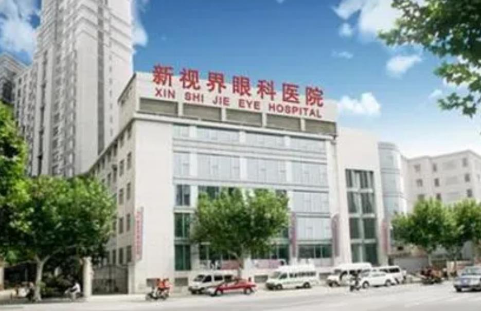 南昌眼科医院排名|当地公立医院口碑汇总!哪家医院实力强