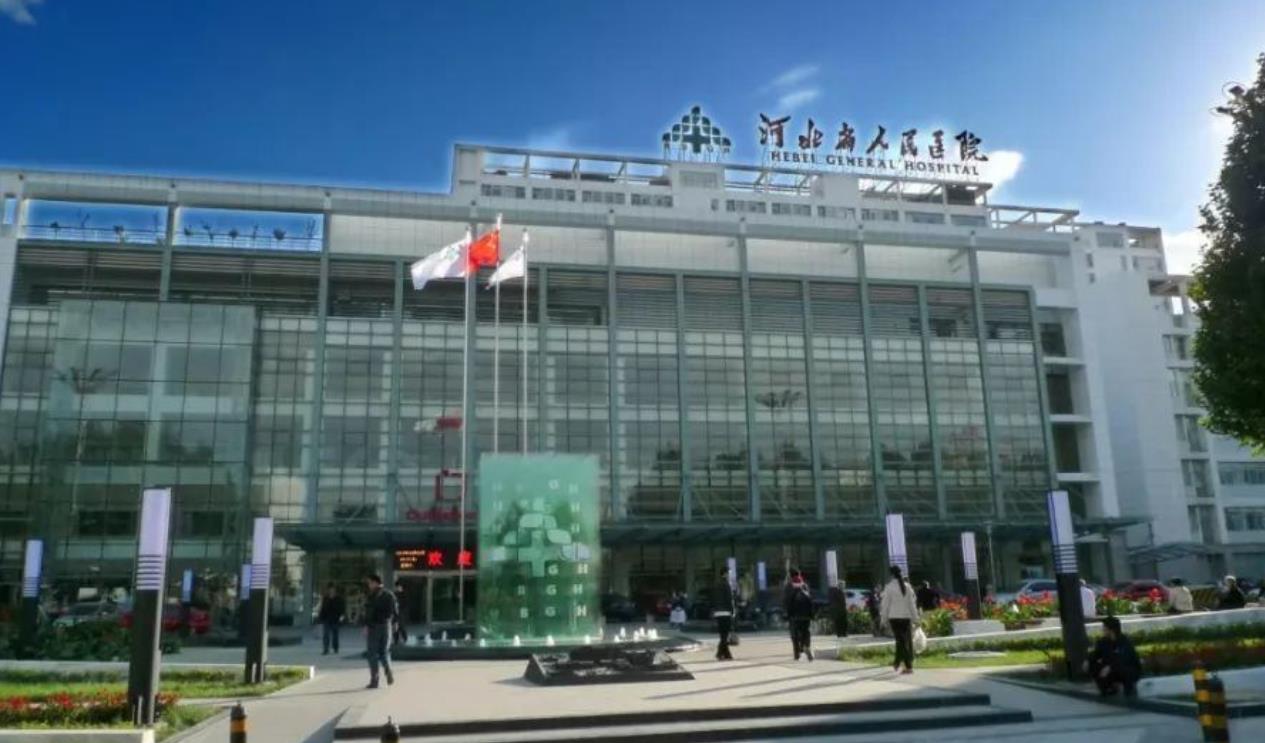 河北省眼科医院排名|人民医院/眼科医院等排名都比较靠前!