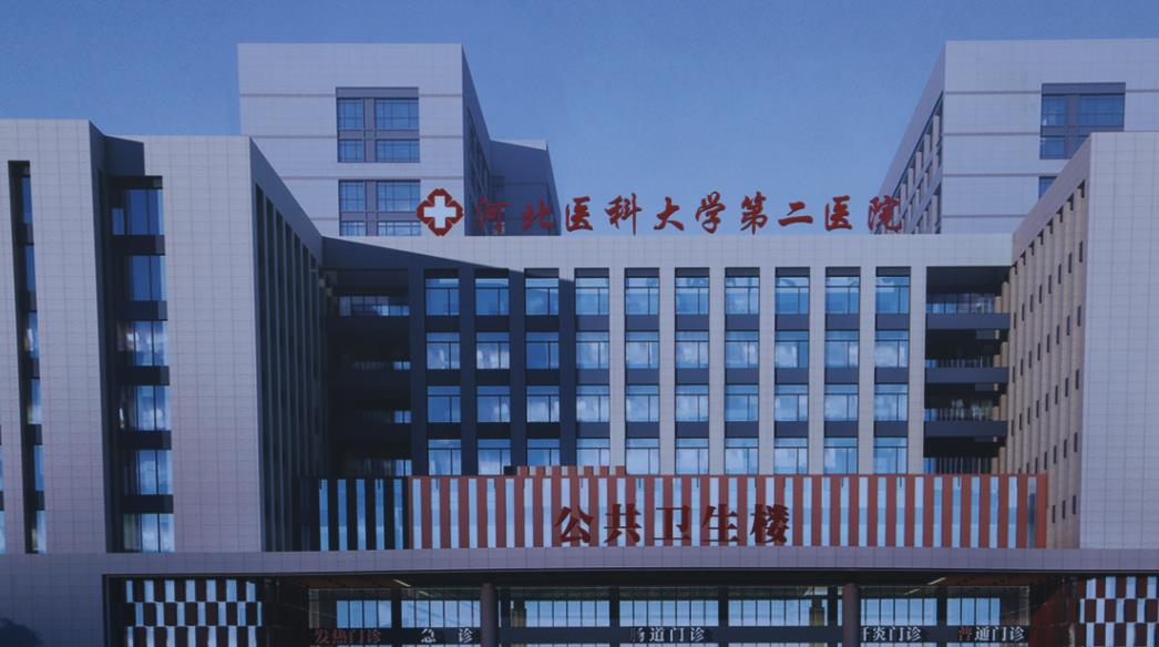 河北省眼科医院排名|人民医院/眼科医院等排名都比较靠前!
